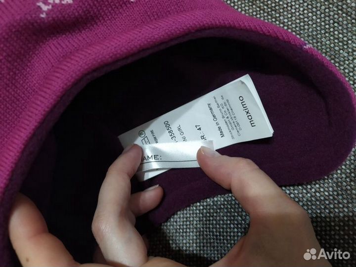 Шапки новые Catimini и Maximo