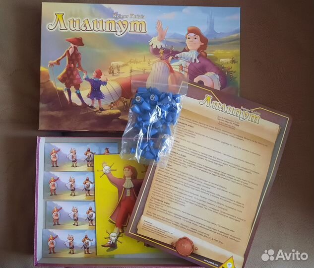 Настольные игры и наборы