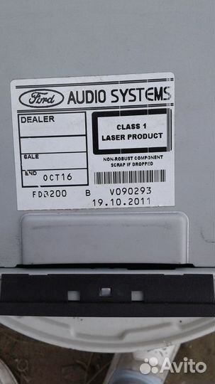 Аудиосистема в машину продаю