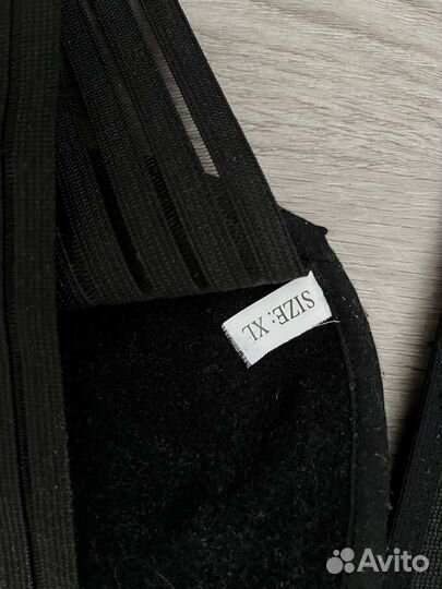 Бандаж для беременных