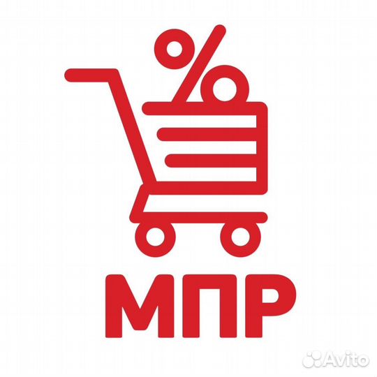 Продавец кассир