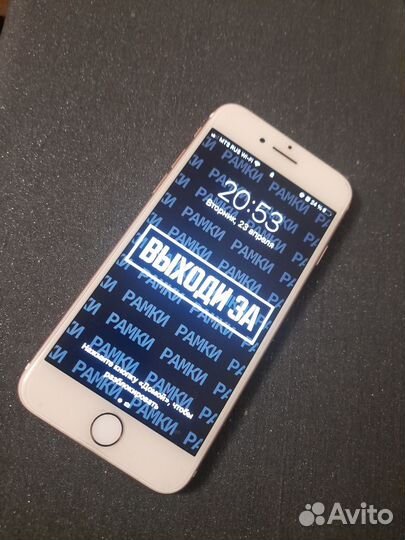 iPhone 7, 32 ГБ