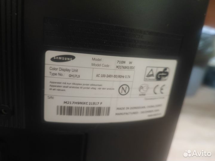 Мониторы (цена за 4 шт.)