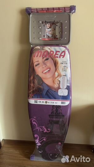 Гладильная доска новая