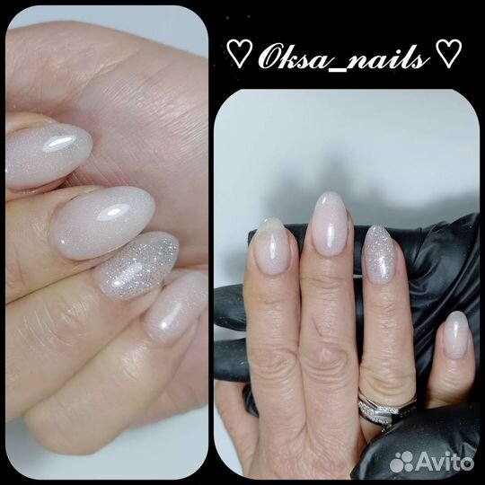 Комбинированный маникюр