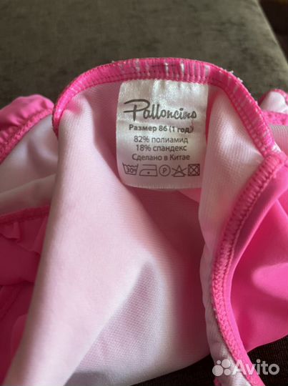 Купальник для девочки 86