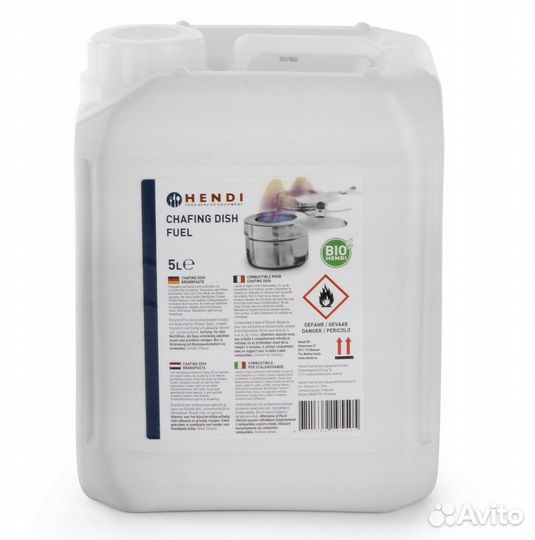 Эко гель топливо для мармитов