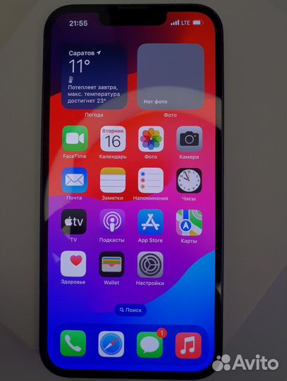 iPhone 13, 128 ГБ
