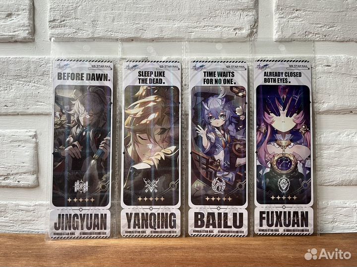 Закладки Honkai: Star Rail