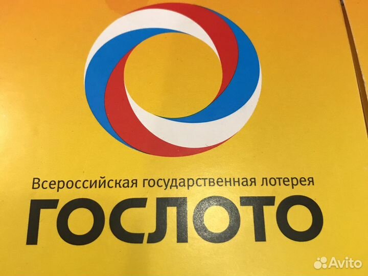 Продавец лотереи