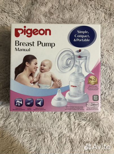 Молокоотсос ручной