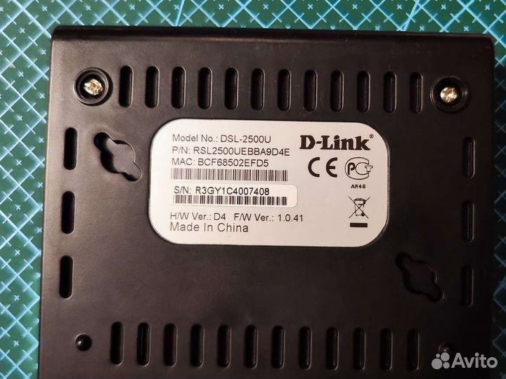 Маршрутизатор D-link DSL-2500U(adsl2+)