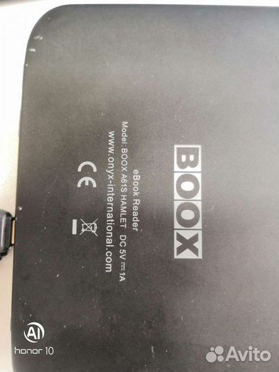 Электронная книга Onyx boox a61s hamlet