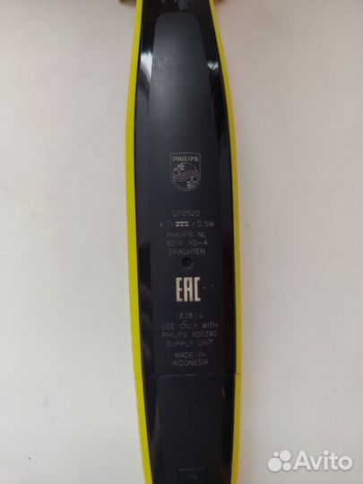 Триммер Philips OneBlade QP2520