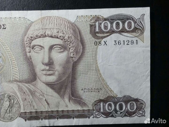 Банкнота Греция 1000 драхм/VF.1987 год