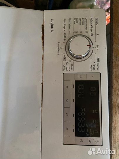 Bosch по частям