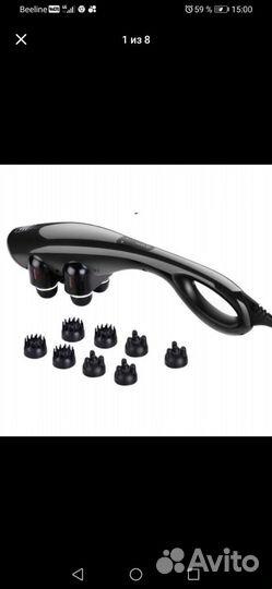 Массажер ручной электрический Planta MHH-80