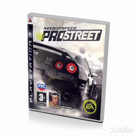 Need for Speed: ProStreet (PS3) русская версия