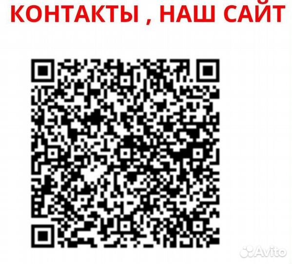 Стекла для духовки изготовление доставка по РФ