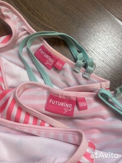 Купальники