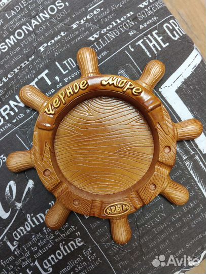 Пепельница