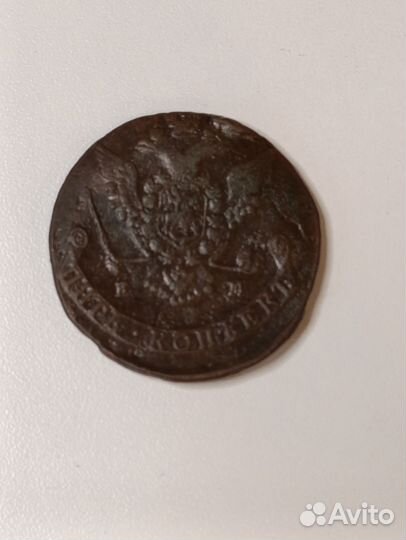 5 копеек 1772г. ем