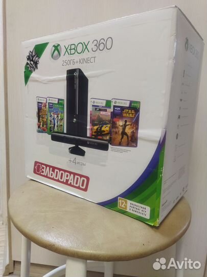 Xbox 360