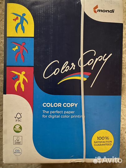 Бумага для печати Color Copy A-4,200 гр