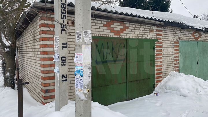 Гараж, 26 м²