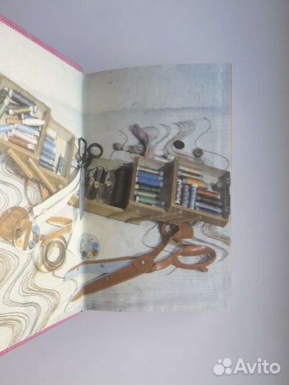 Книга Полная энциклопедия женских рукоделий 1992г