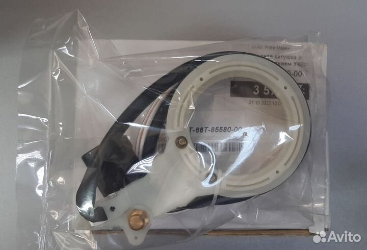 Импульсный катушка в сборе на Yamaha 40X