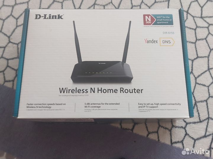 Wifi роутер D-link DIR-615S