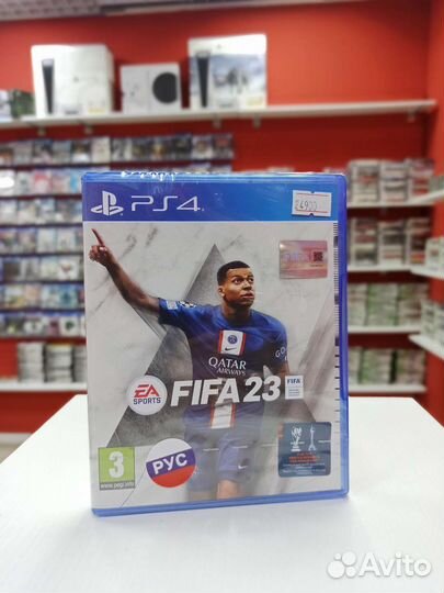 Fifa 23 для ps4