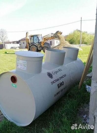 Септик для семьи до 5 человек