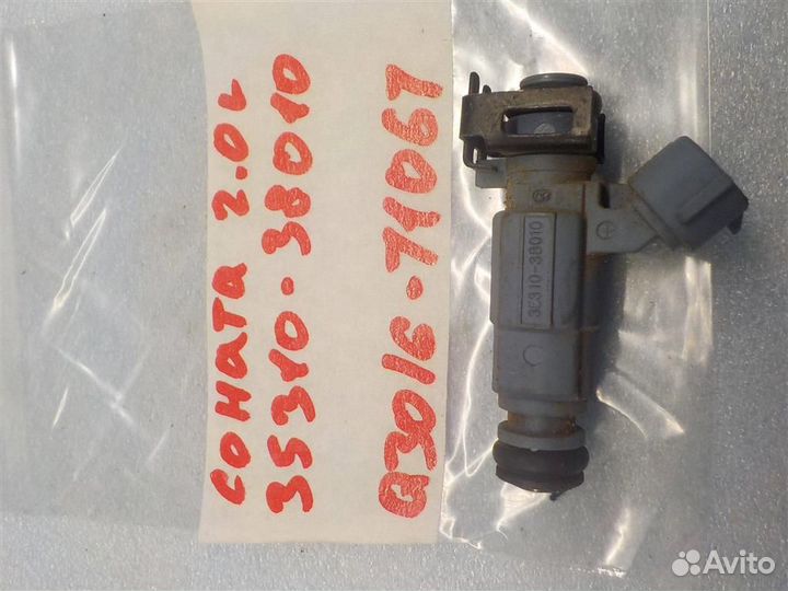 Форсунка инжекторная электрическая Hyundai Sonata