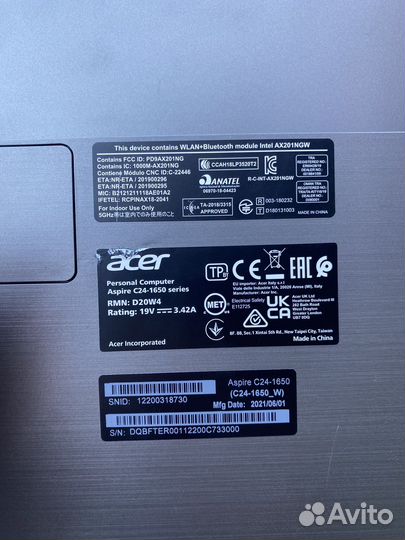 Моноблок acer aspire c24 1650 мониторы