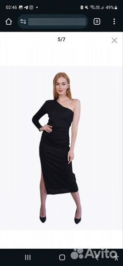 Платье женское