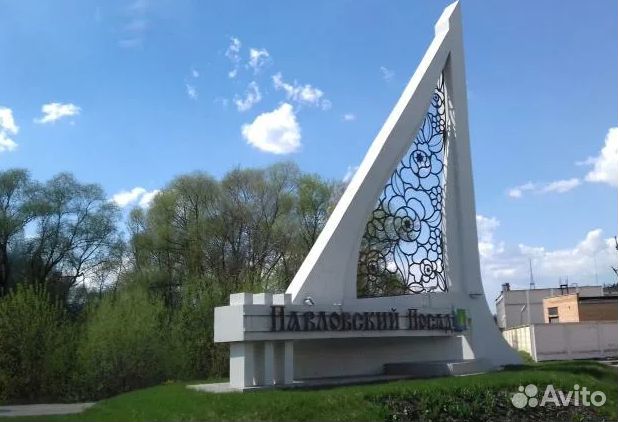 Грунт плодородный, растительный от 1 м3