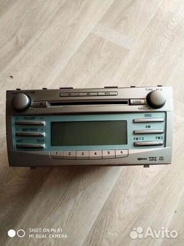 Магнитолла