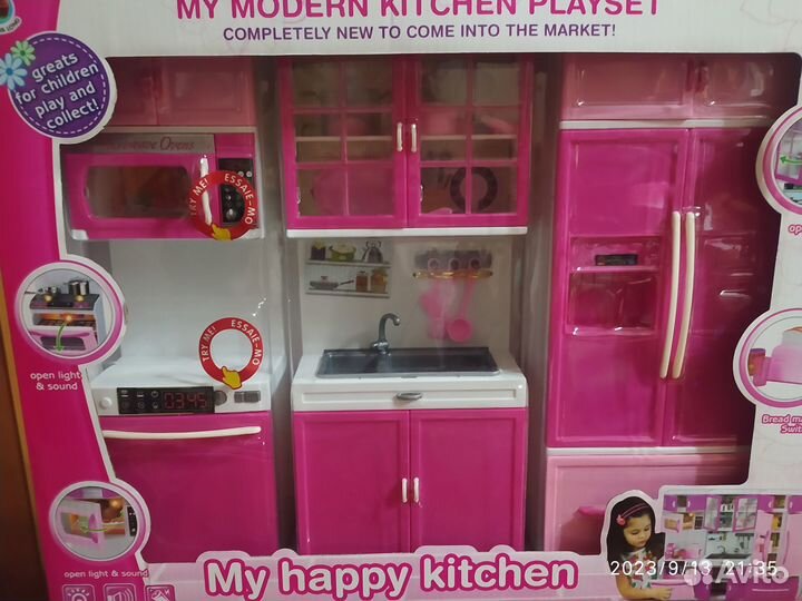 Кухня для детей