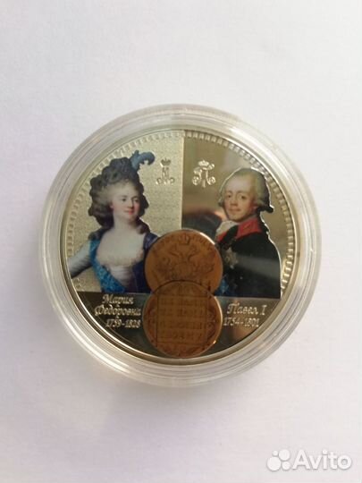 Продаю монеты(сеятель, серебряные)