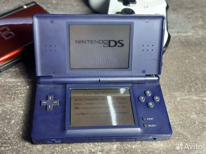 Консоль DS Lite