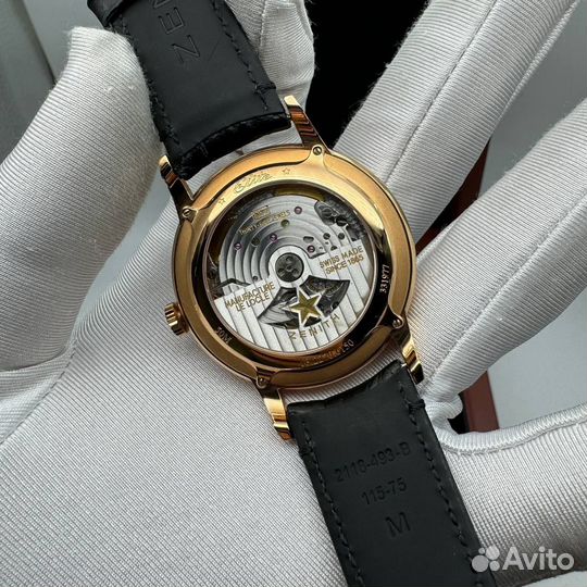 Часы мужские zenith (арт 7001)