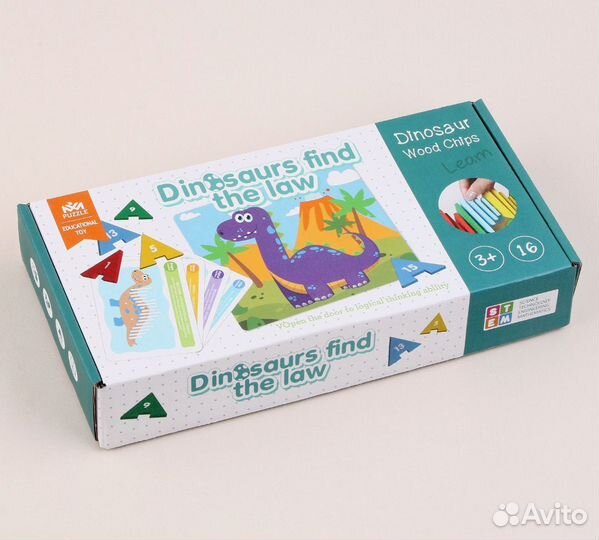 Математическая игра Дино, новая