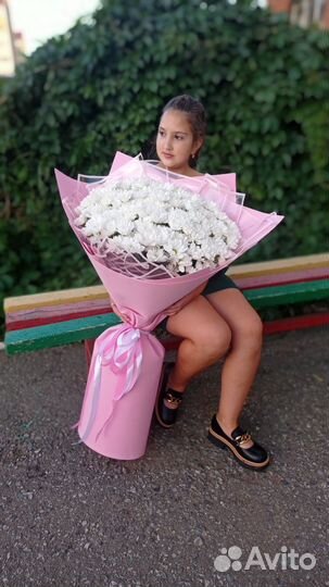 Букет хризантем Доставка цветов