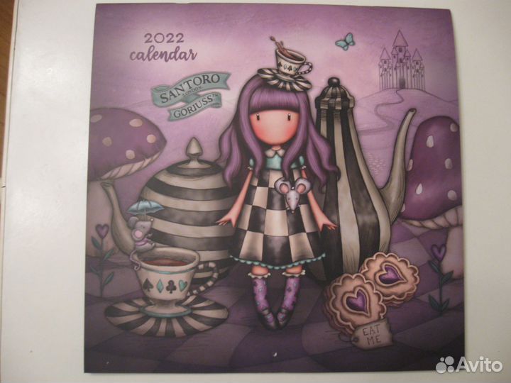 Календарь Santoro 2022 год