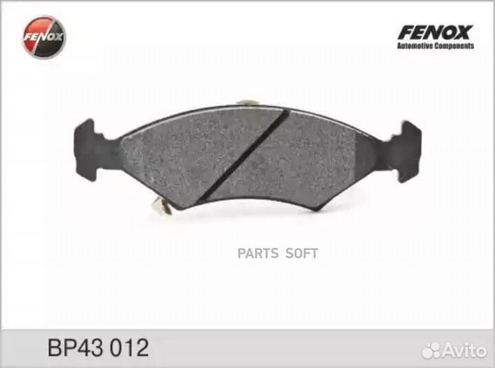 Fenox BP43012 Колодки тормозные дисковые перед пра