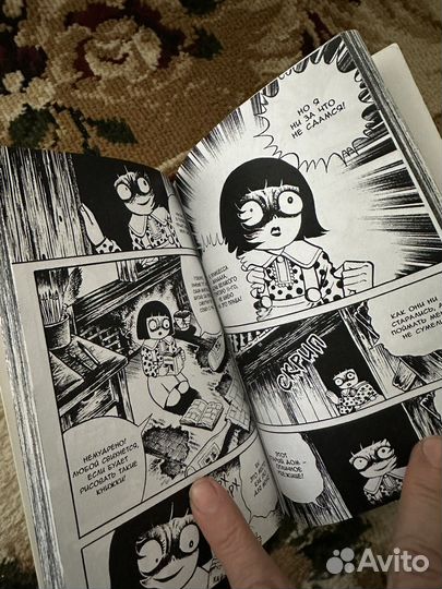 Книги. Комиксы. Новые