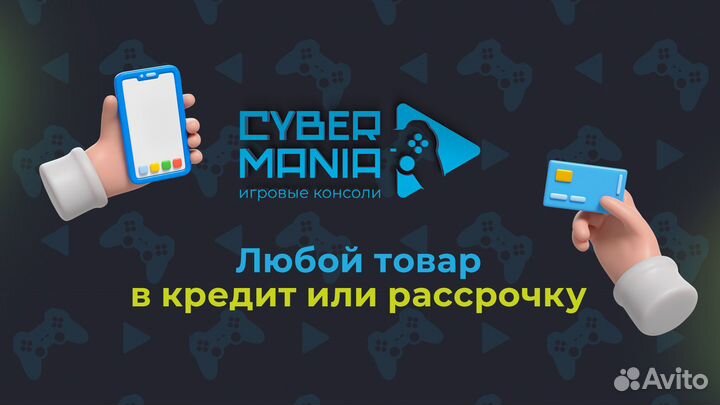 Портативная консоль рlaystation Portal