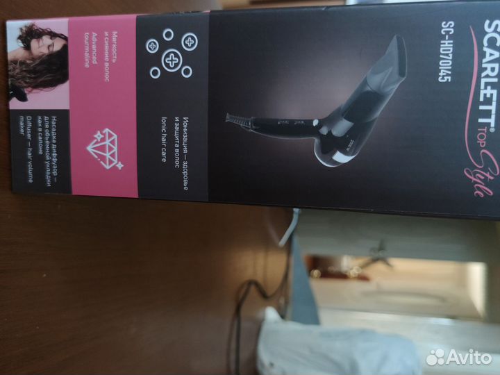 Фен scarlett sc-hd70i45